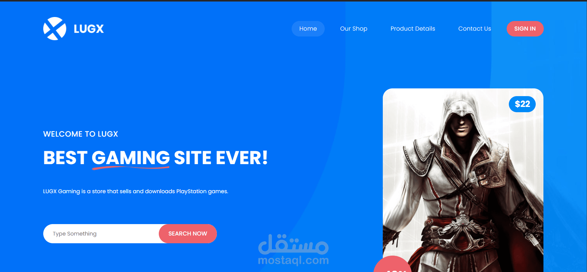 تصميم وتطوير متجر إلكتروني احترافي لبيع الألعاب الإلكترونية