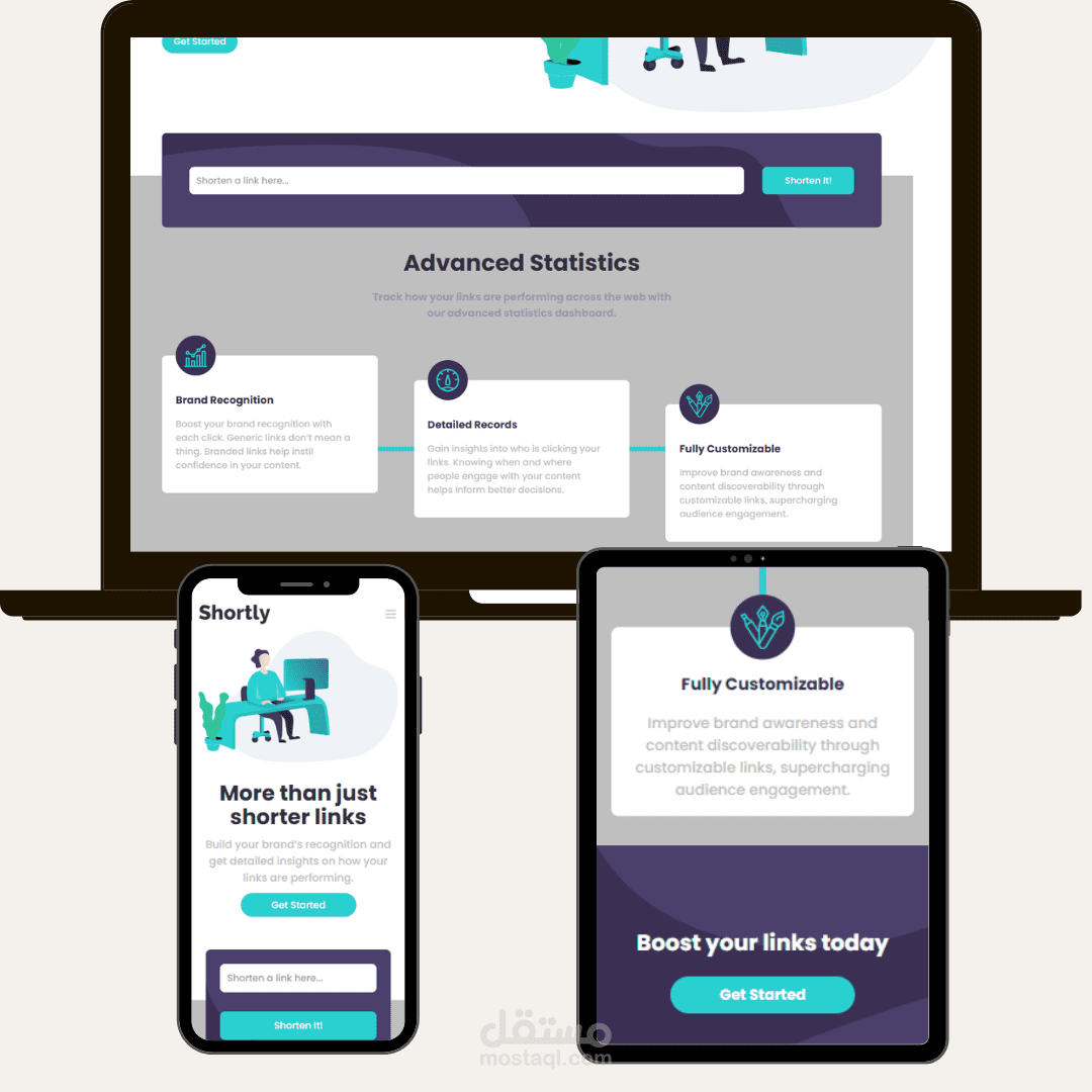 api اختصار الروابط