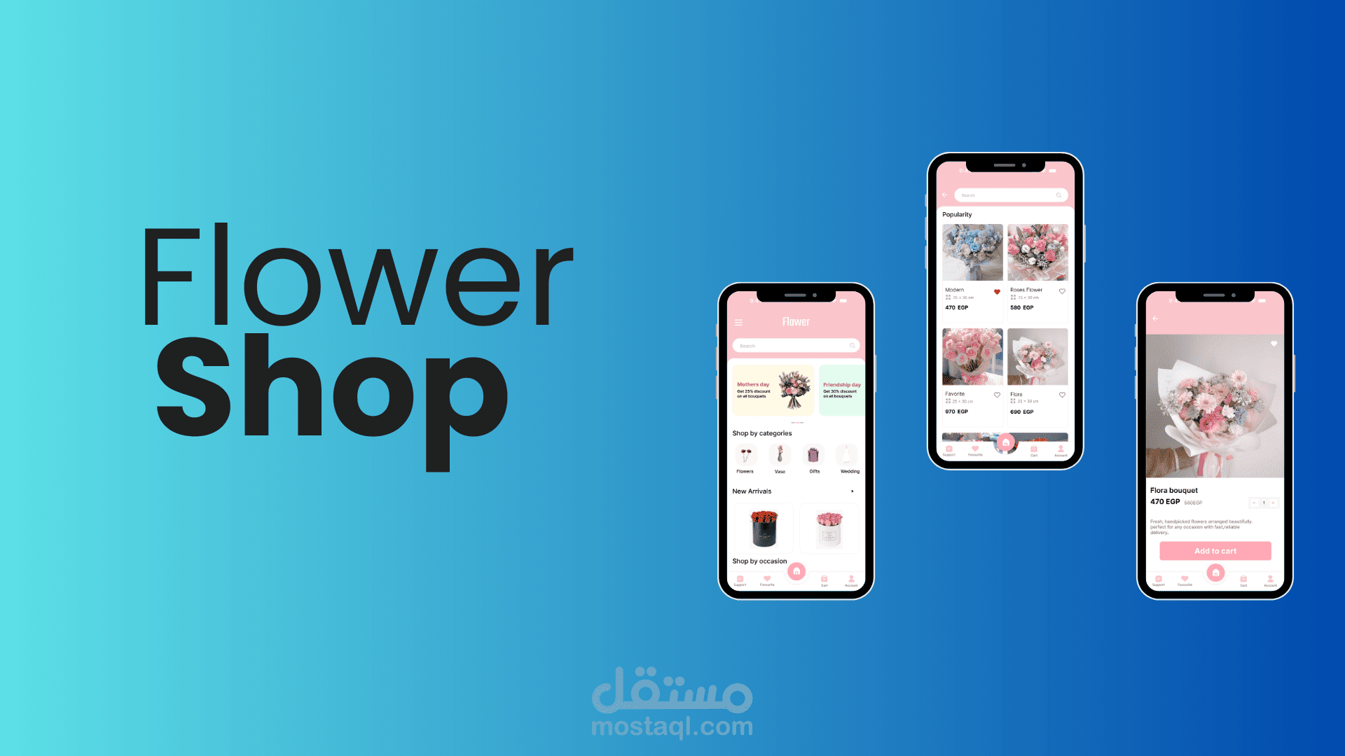 Flower Shop