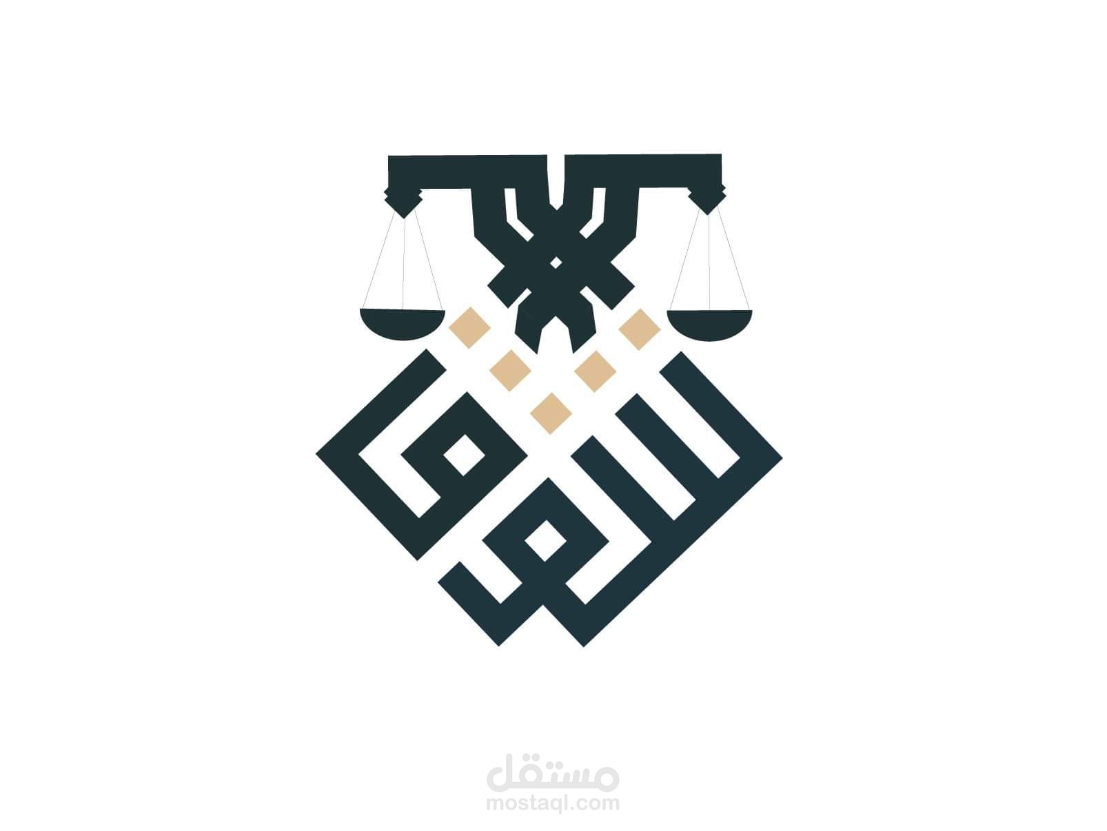 تصميم شعار