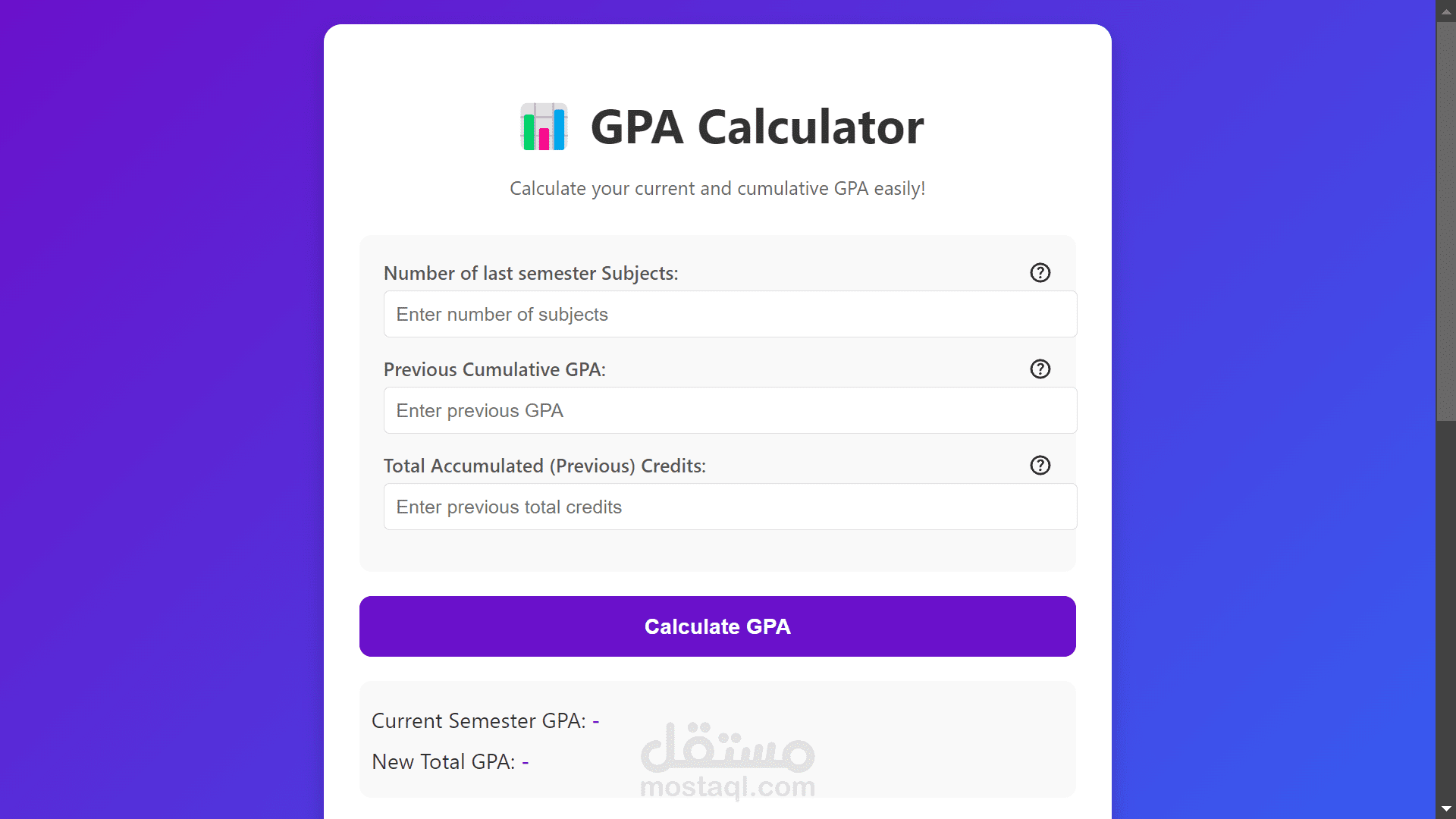 GPA Calculator
