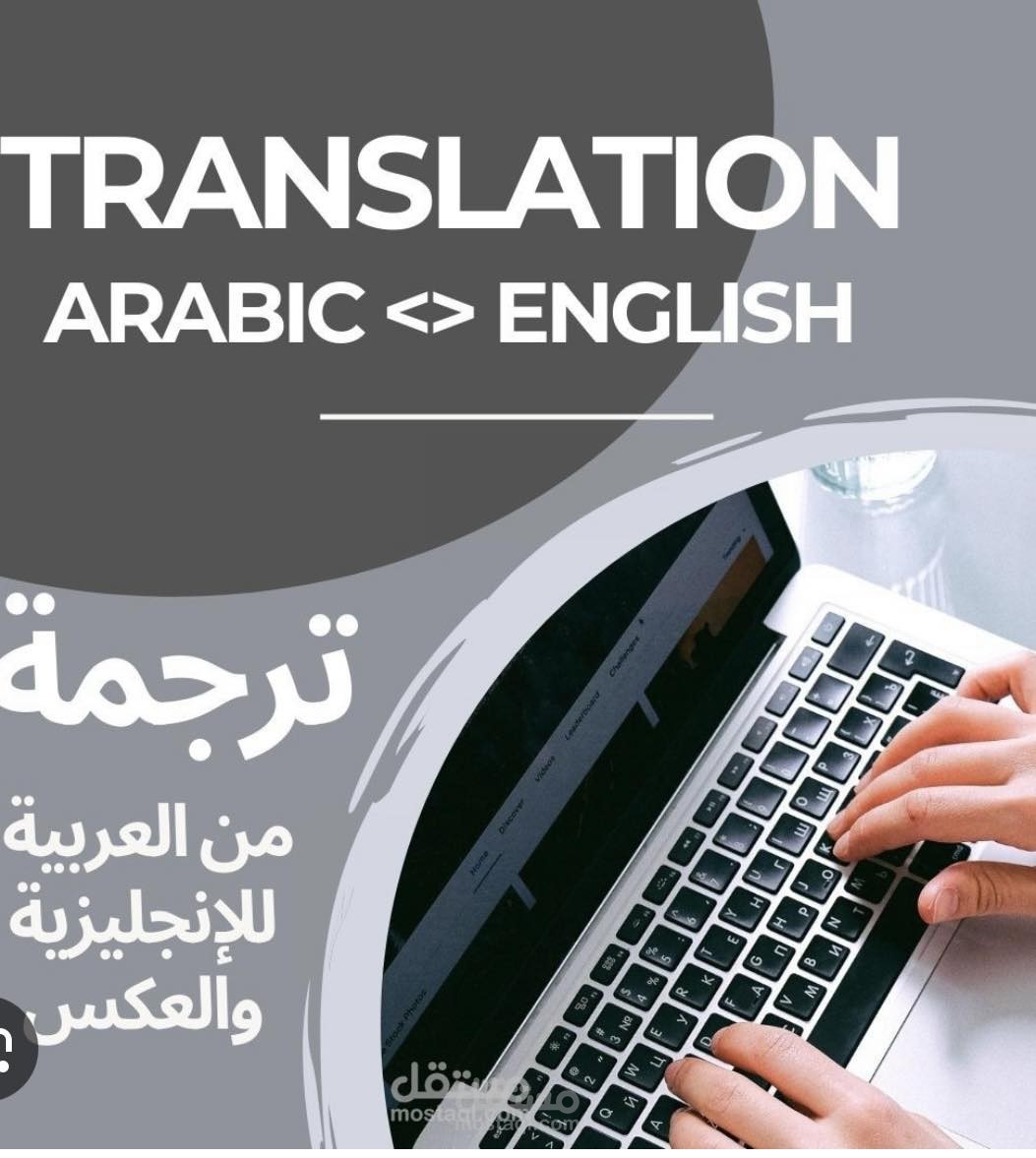 رام الله فلسطيـــن