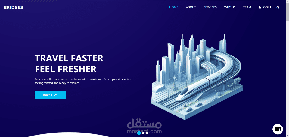 Bridges: منصة لحجز تذاكر القطارات بسهولة