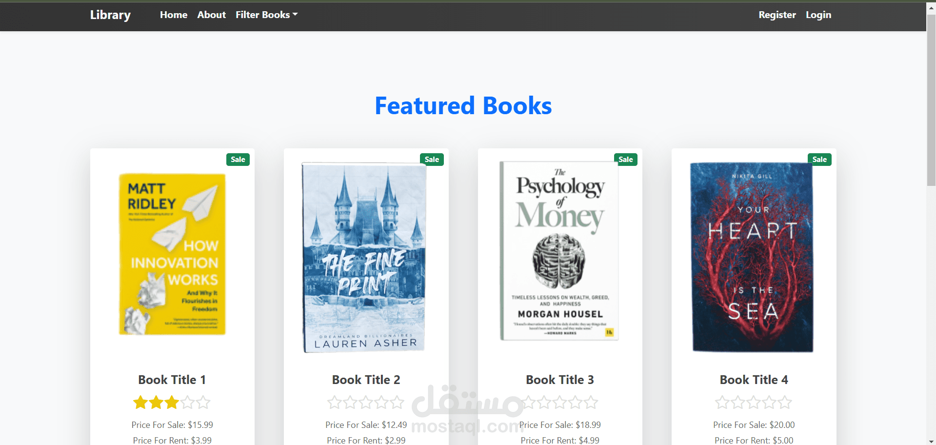 واحة الكتب: مكتبتك الإلكترونية