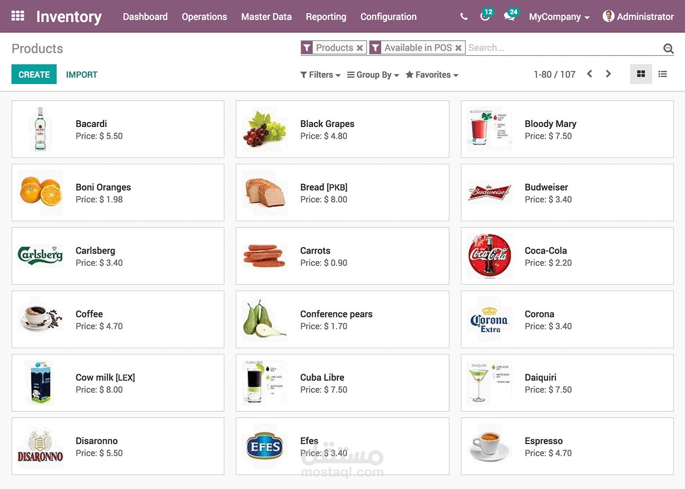 تطوير برامج على أودو POS odoo