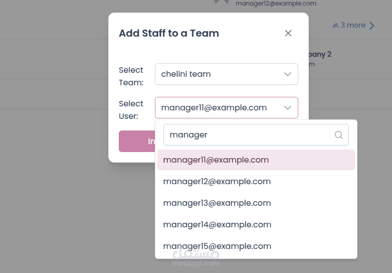 موقع اخباري