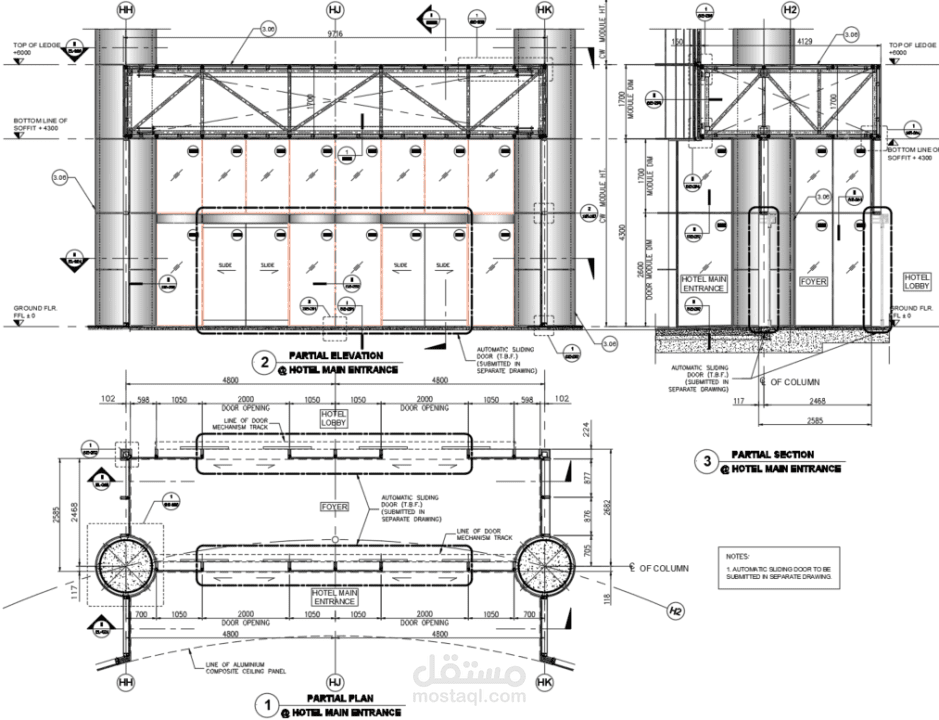 رسم و تحليل التفاصيل الإنشائية Shop Drawing