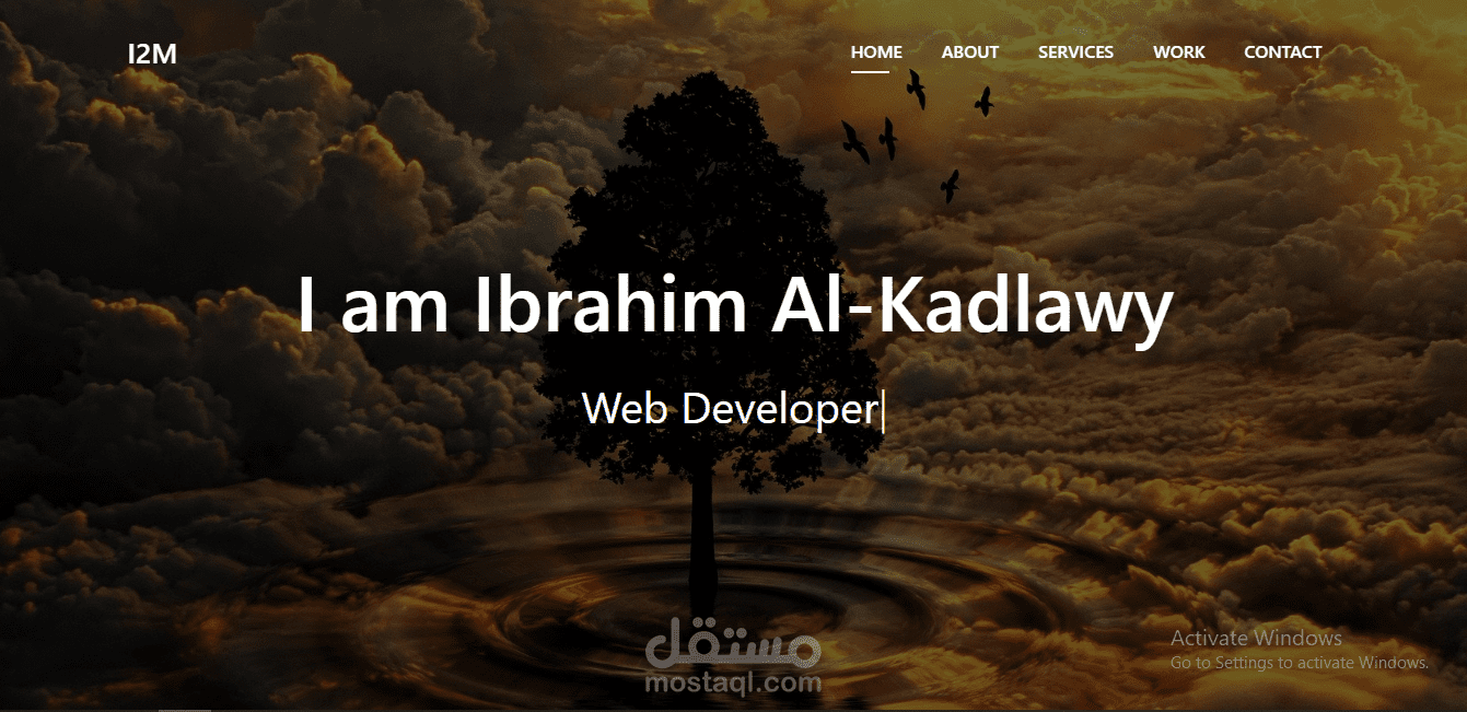 موقعي الخاص My Portfolio