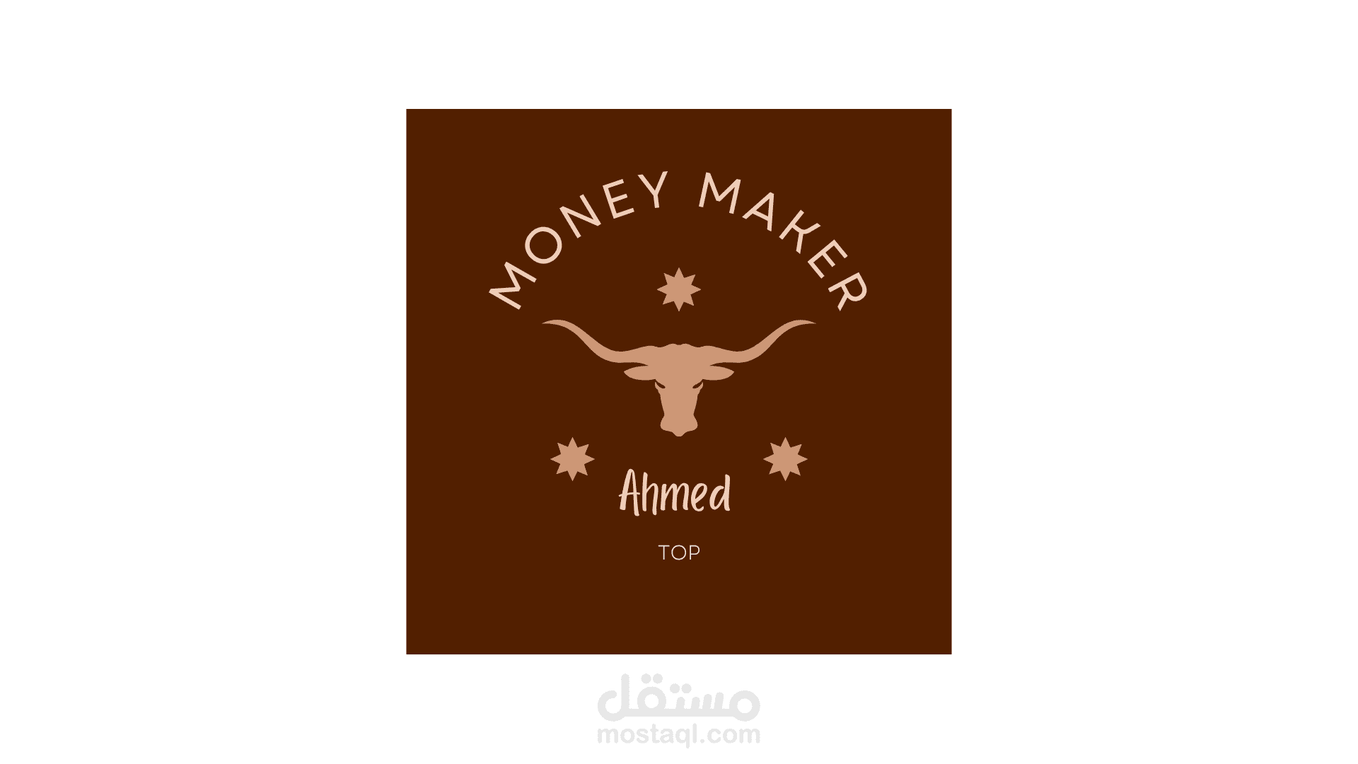 تصميم لوجو احترافي لأكاديمية تعليم التداول والأسواق المالية