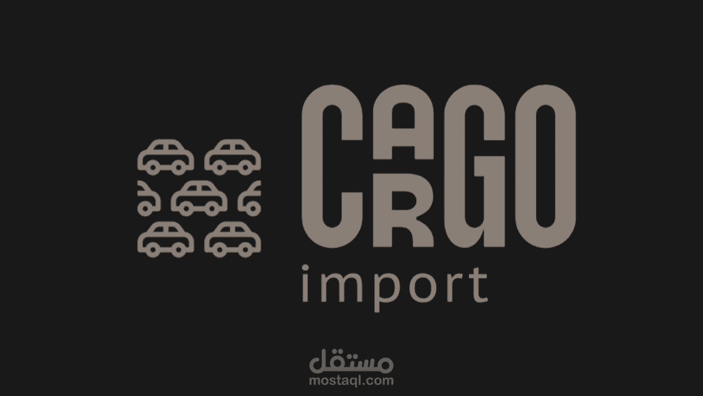 logo لشركه استيراد سيارات