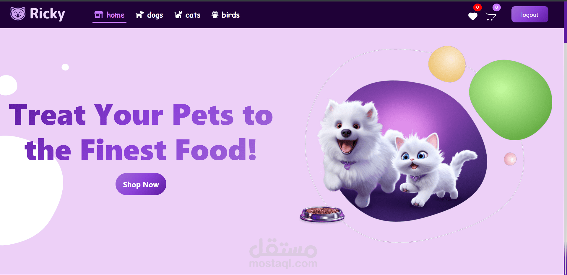تطبيق ويب متجر لشراء الحيوانات الأليفة (مخصص للأطفال)