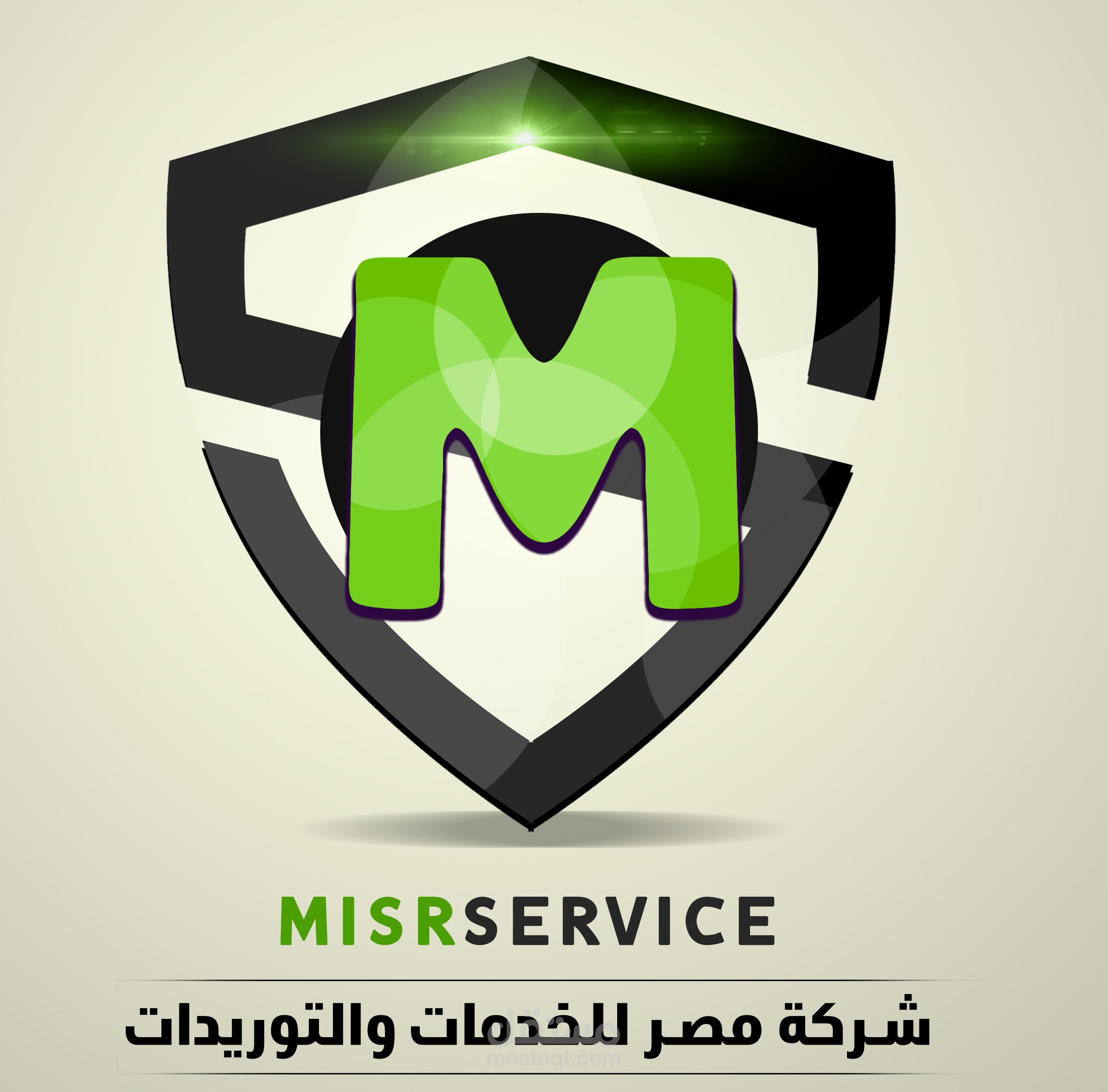 تصميم لوجو لشركة أمن Misr Service