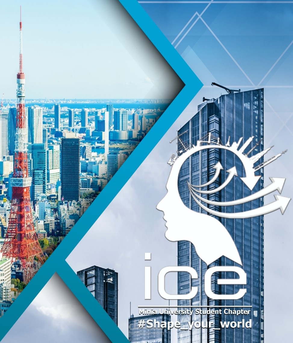 بنر استاند Ice