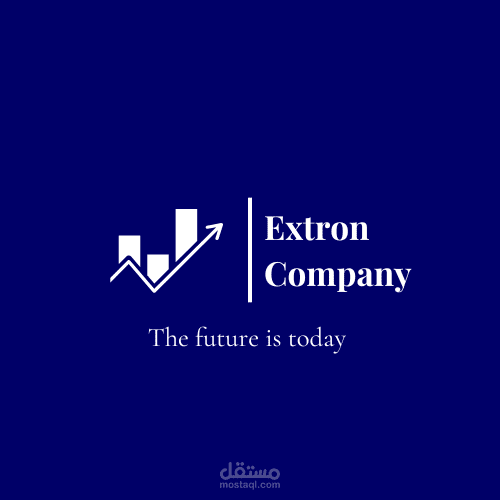 Extron Company: نمو المستقبل يبدأ اليوم