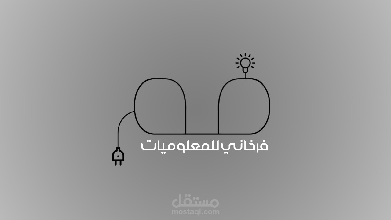 شعار لمدونة