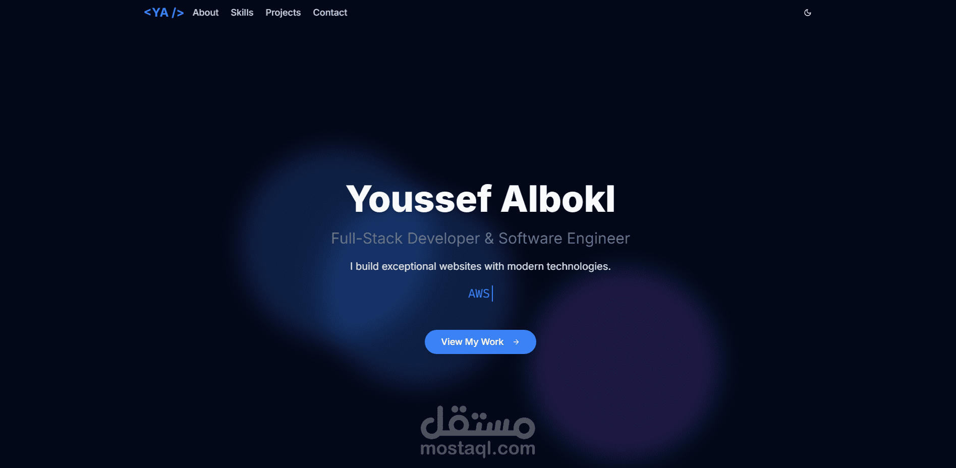 الموقع الشخصي التفاعلي للمطور يوسف البكل