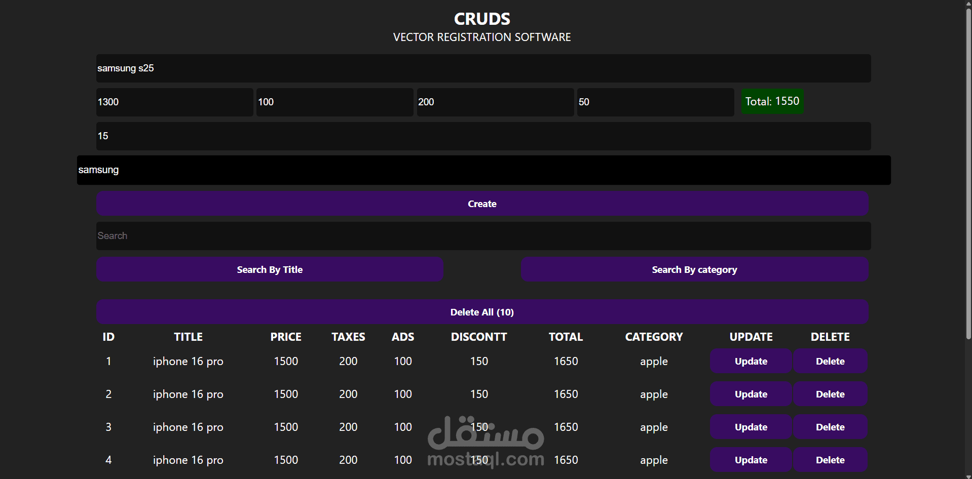 Vector registration software