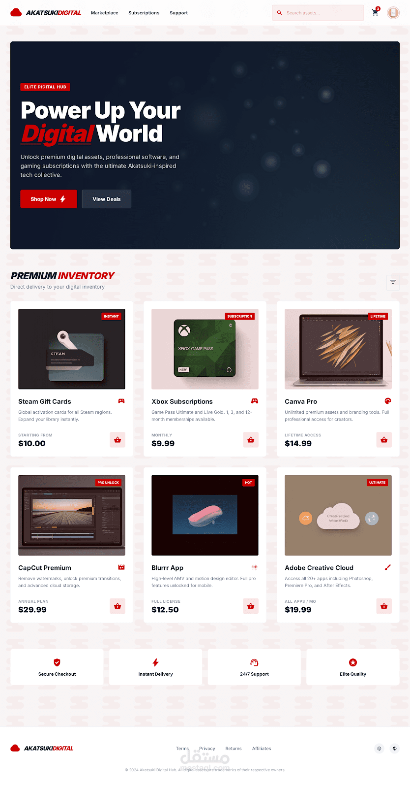 تصميم وبرمجة واجهة متجر إلكتروني احترافية (Gaming & Digital Products)