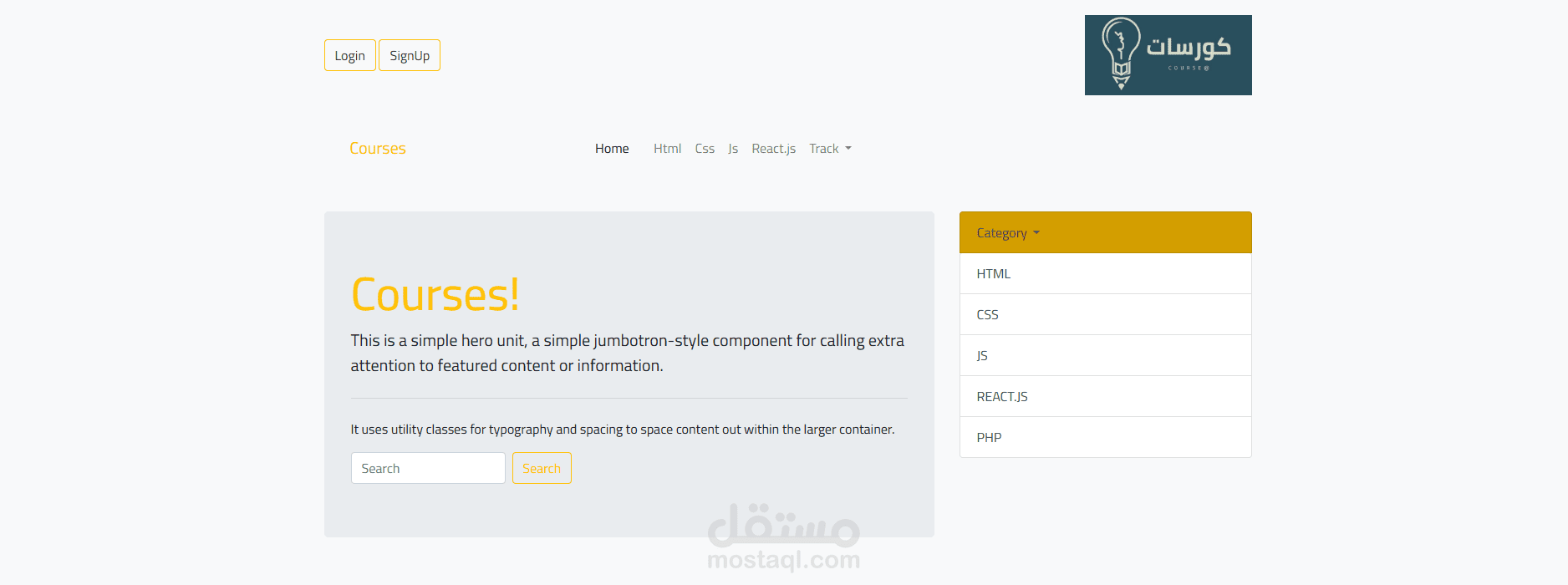CoursesCode و تصميم وتطوير موقع كورسات تعليمية تفاعلية و تطوير صفحات الويب