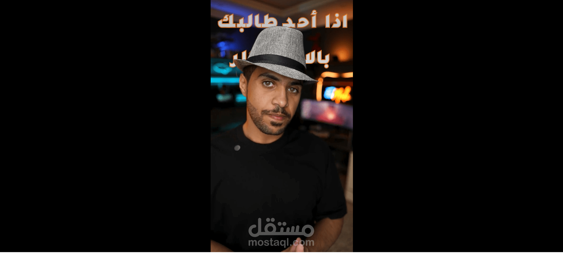 مونتاج فيديو احترافي مع موشن جرافيك وتعديل ألوان
