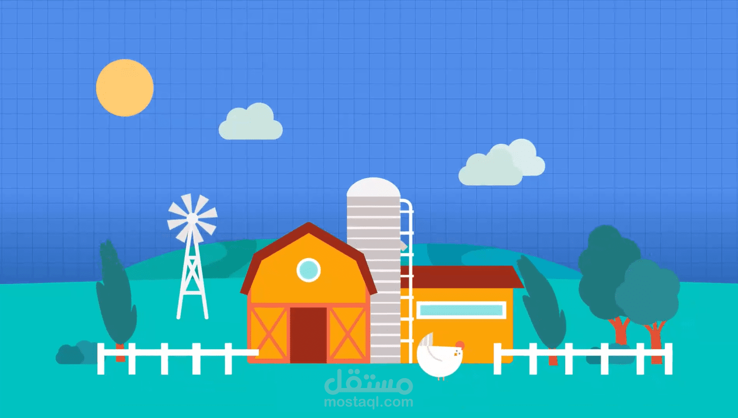 المزرعه السعيده