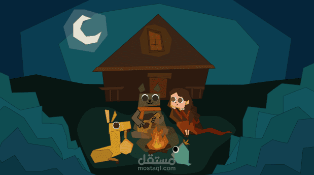 الكوخ الصغير