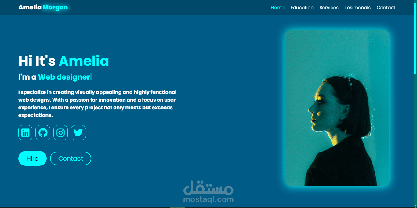 موقع Portfolio متطور