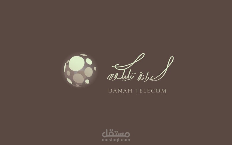 Danah Telecom