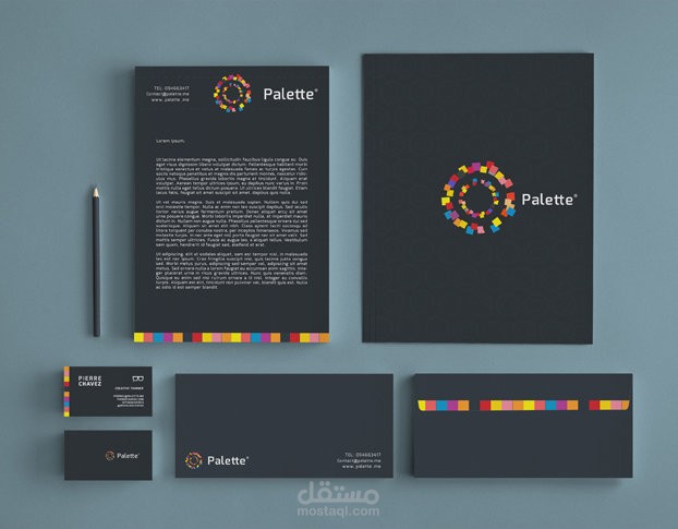 Palette Branding