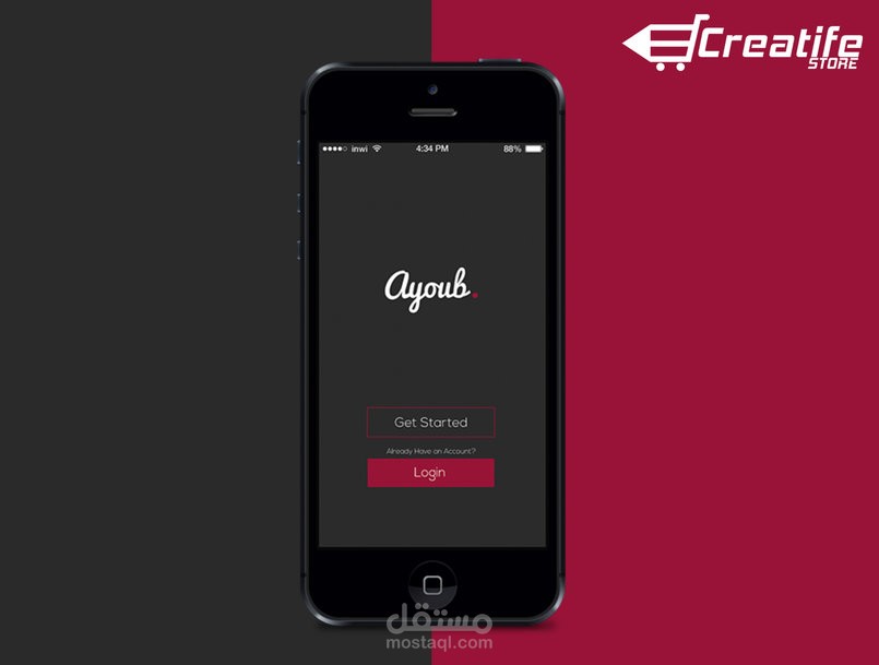 Flat Mobile App UI Design
