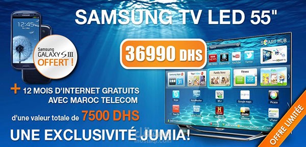 تصاميم إعلانية خاصة بالتسويق الإلكتروني