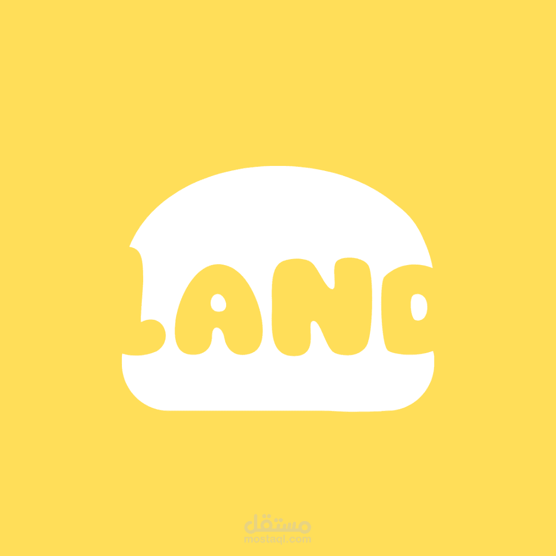 لوجو لمطعم اسمه burger land