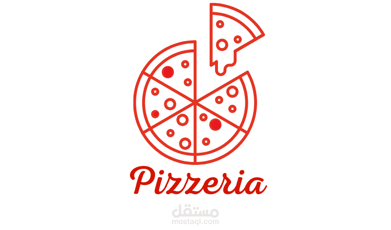 لوجو لمطعم بيتزا اسمه pizzeria