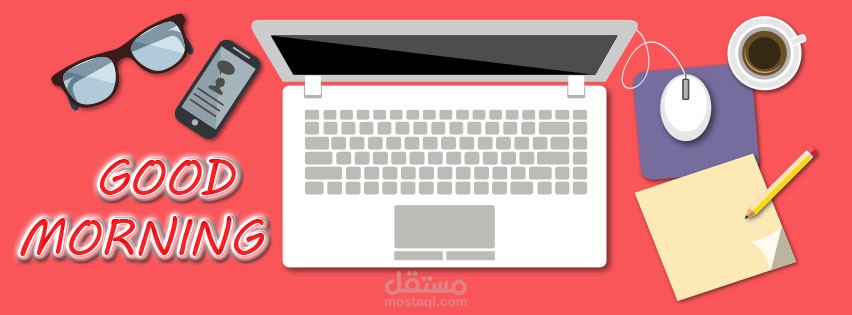 نماذج لغلاف صفحات الفيس بوك