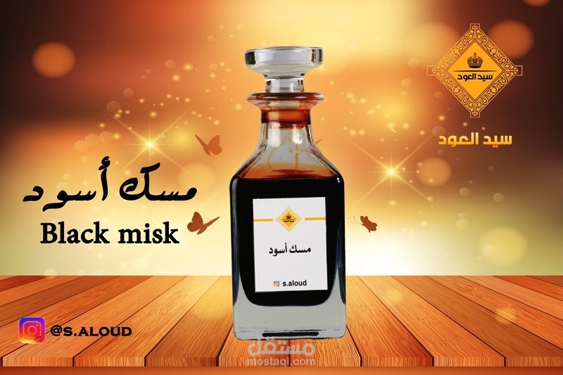 تصاميم سوشيال ميديا