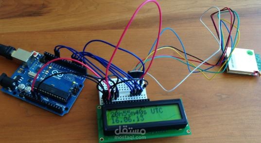interface a GPS receiver with a LCD