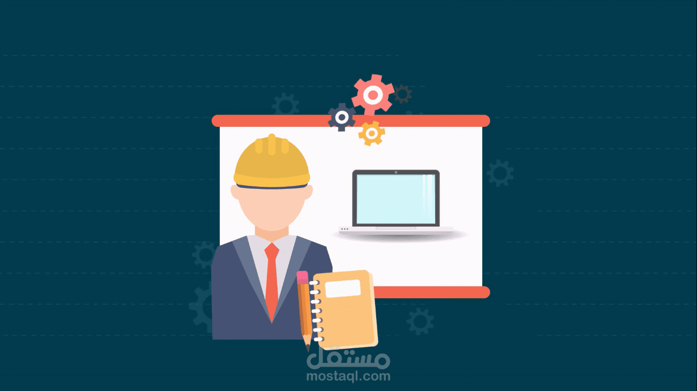 فيديو موشن جرافيك لمؤسسة