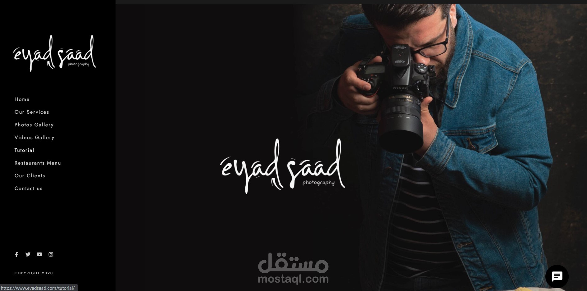 موقع الكتروني - Eyad Saad