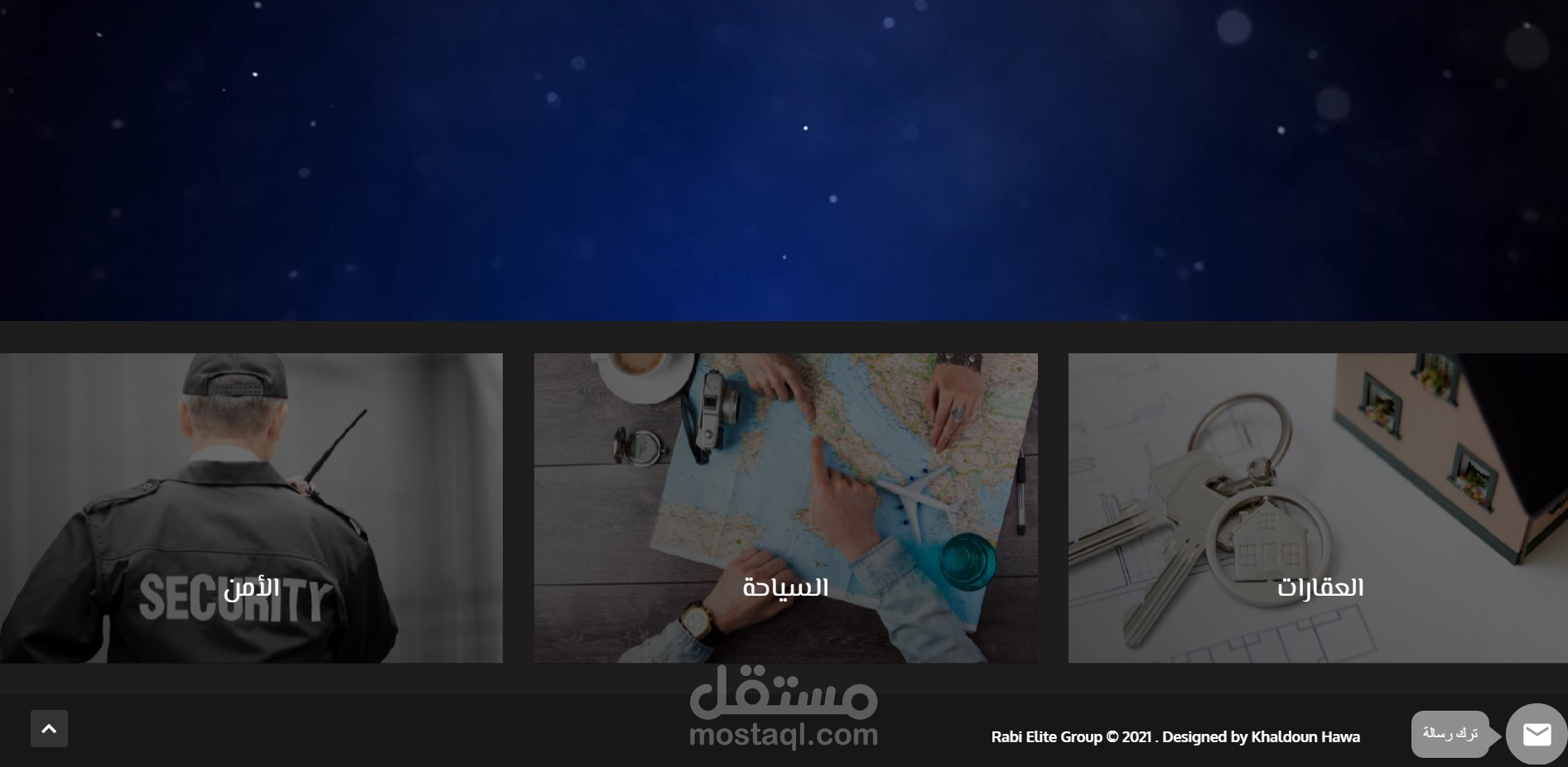 موقع الكتروني - Rabi Elite Group