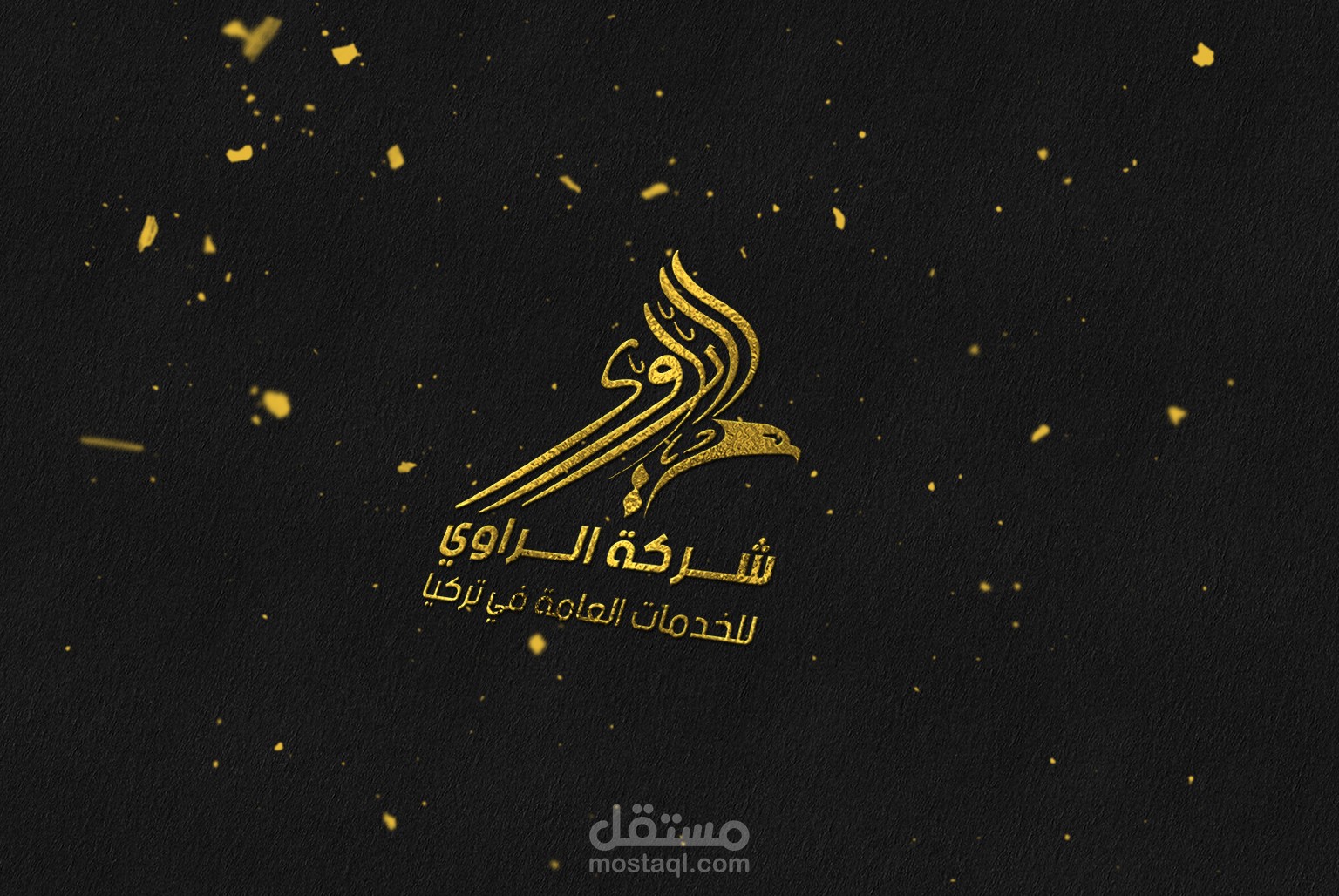 Logo, Business Card - شركة الراوي للخدمات العامة في اسطنبول