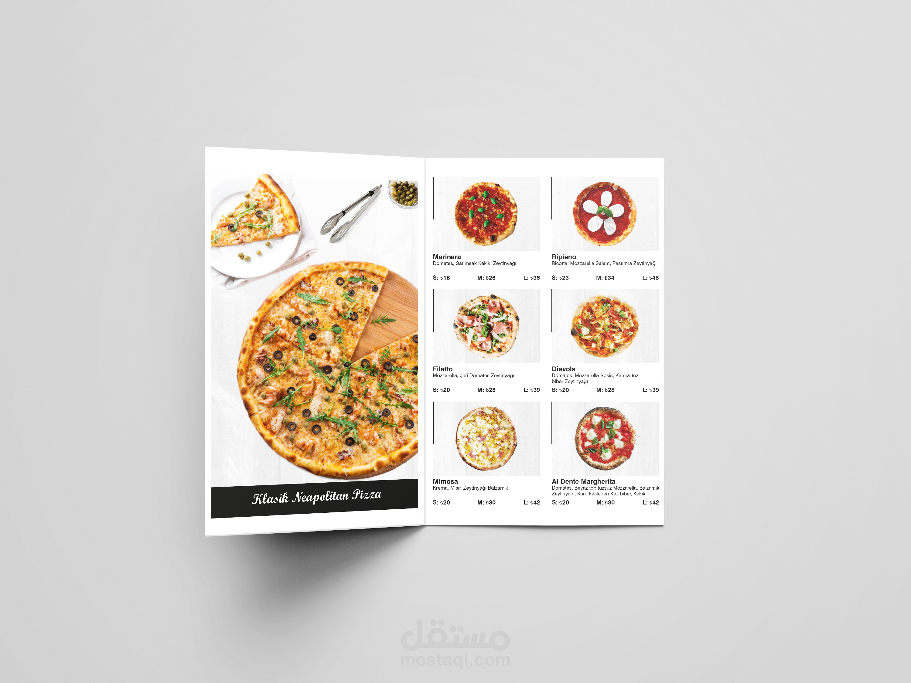 Menu - لامايسترو