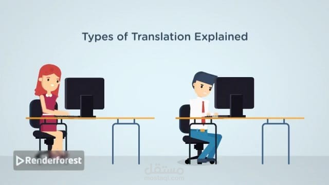 فيديوهات توضيحيه