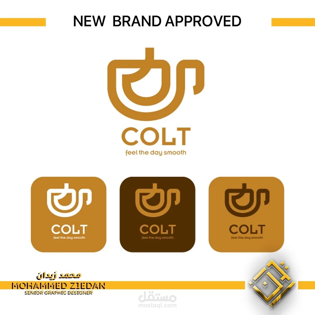 كوفي شوب COLT