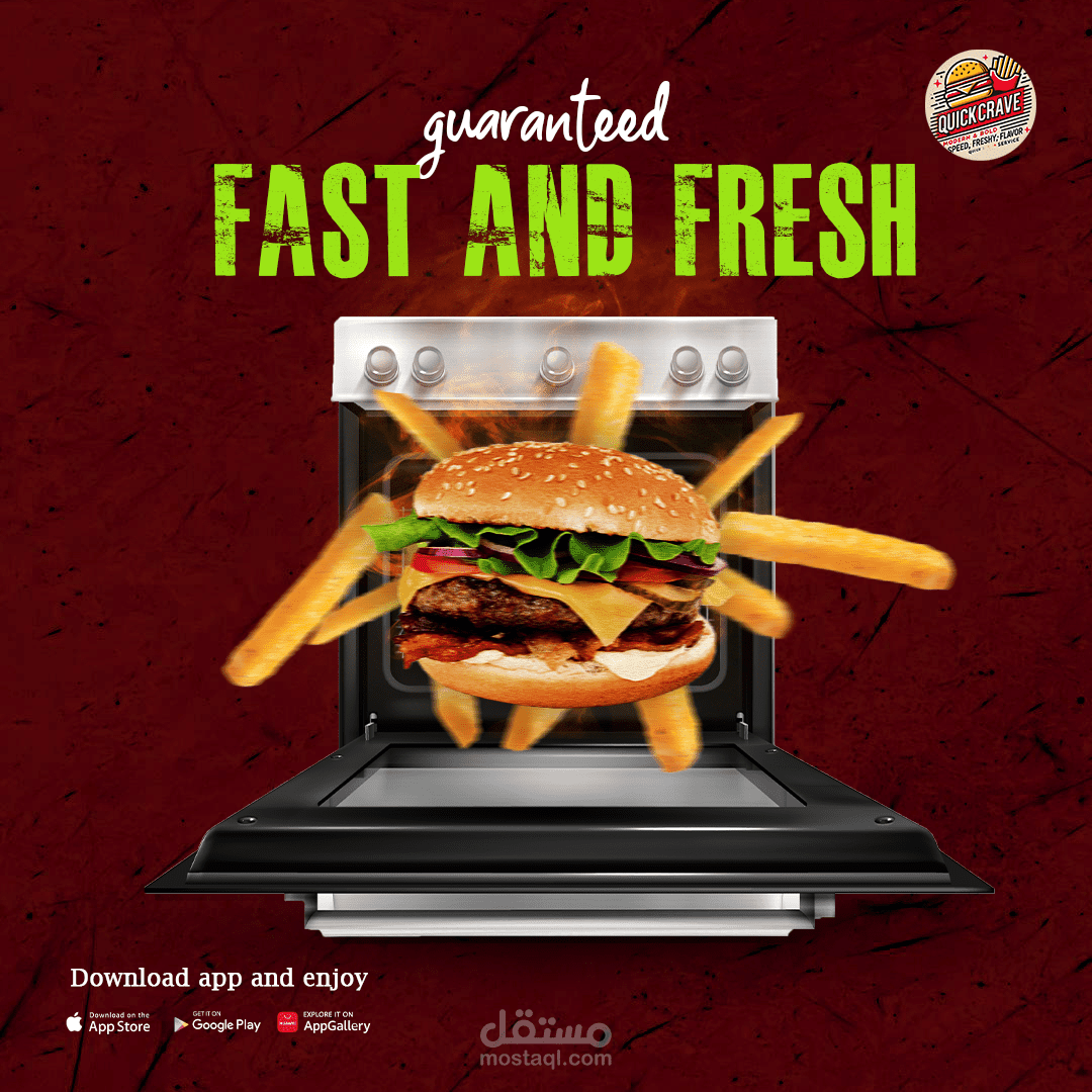 تصاميم سوشيال ميديا QuickCrave