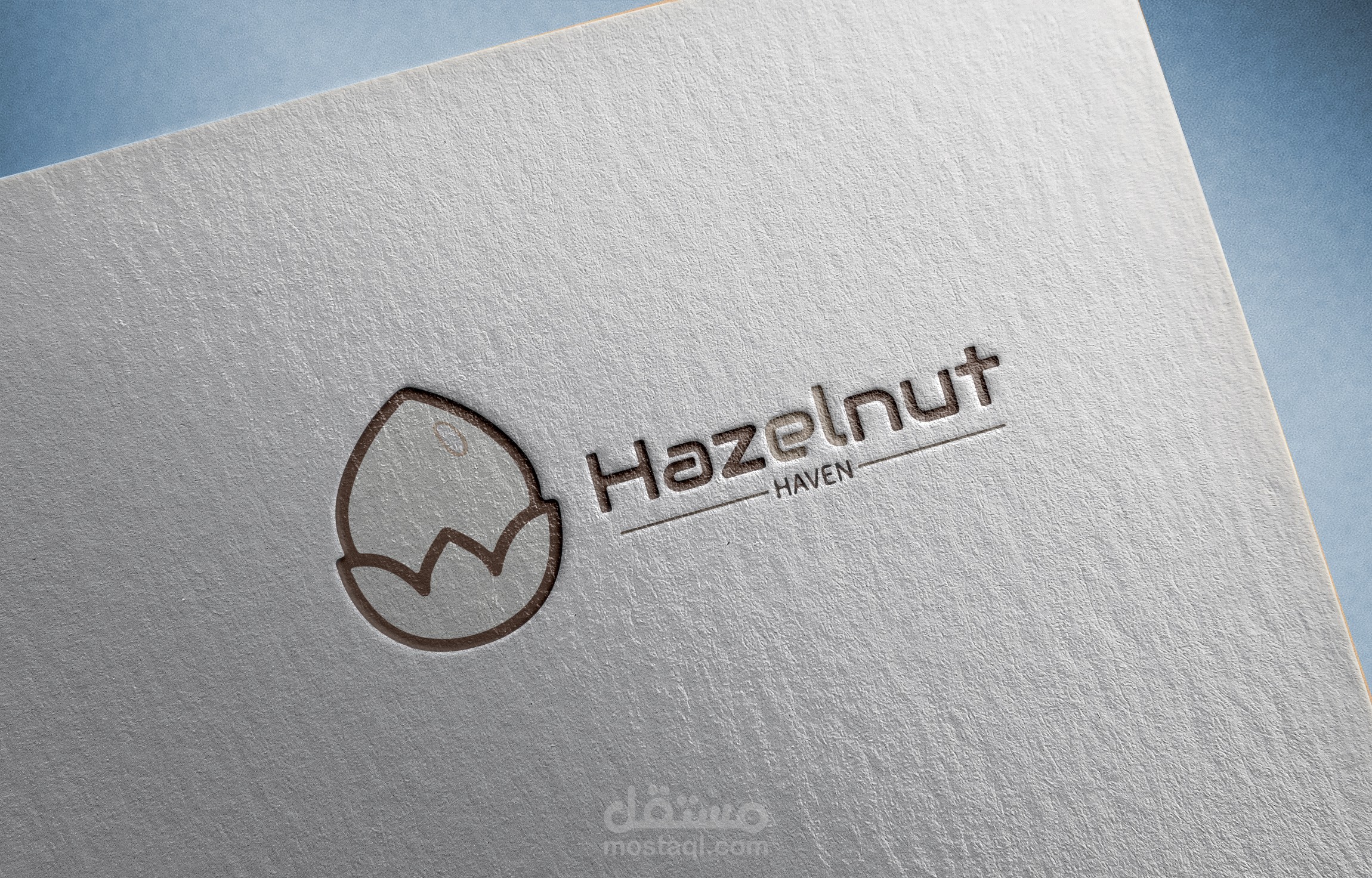 Hazelnut Haven (مشروع البندق والمنتجات الغذائية)