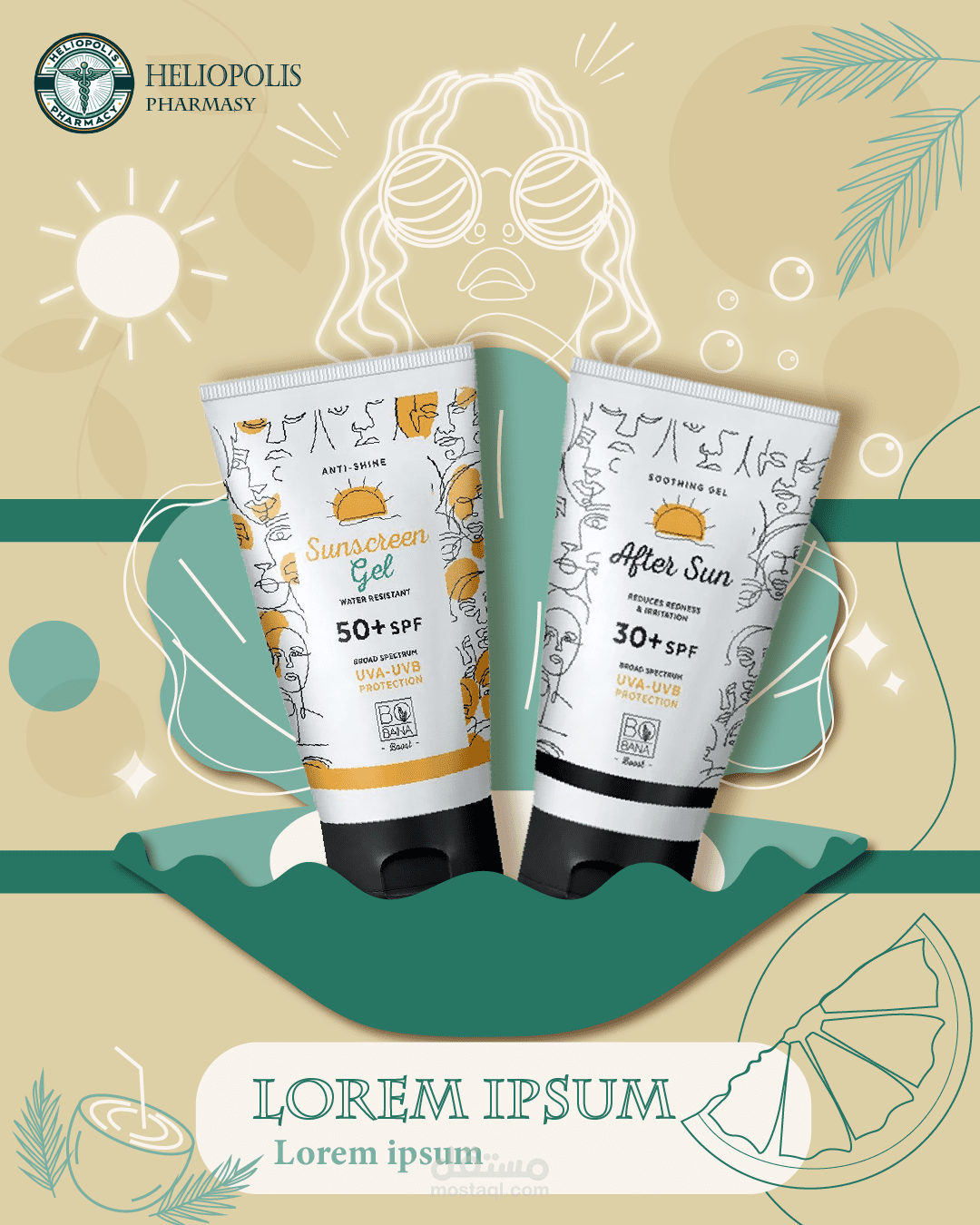 تصميمات دعائية لمنتجات تجميلية