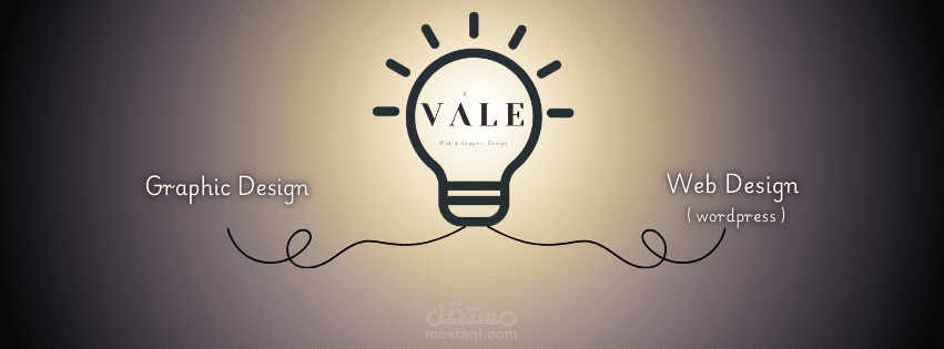 كافر فيسبوك