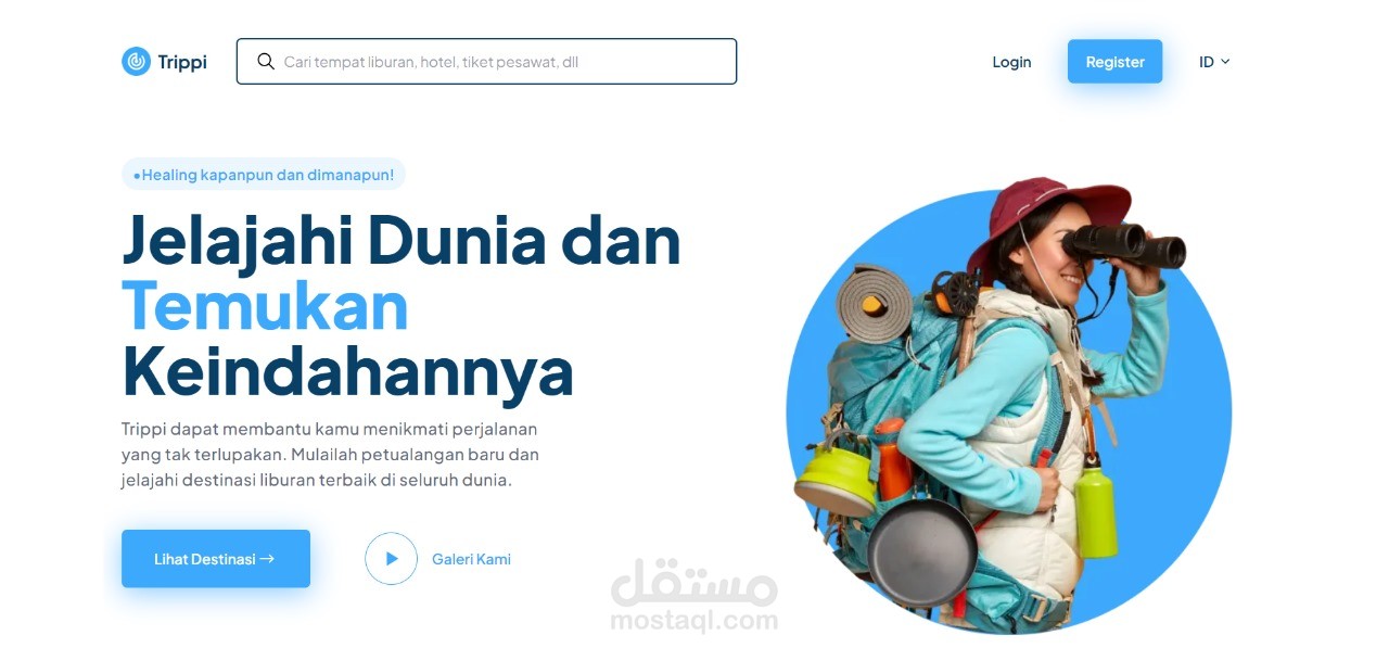 منصة "Trippi" لاستكشاف الوجهات السياحية وحجز الإقامة