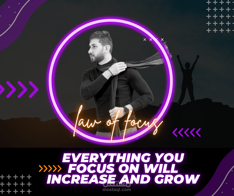 بناء براند شخصي وهوية بصرية لمدرب حياة