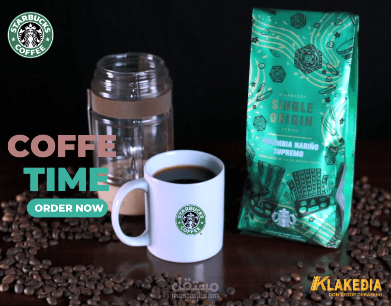 اعلان تسويقي لشركه قهوة تصوير واخراج ومونتاج